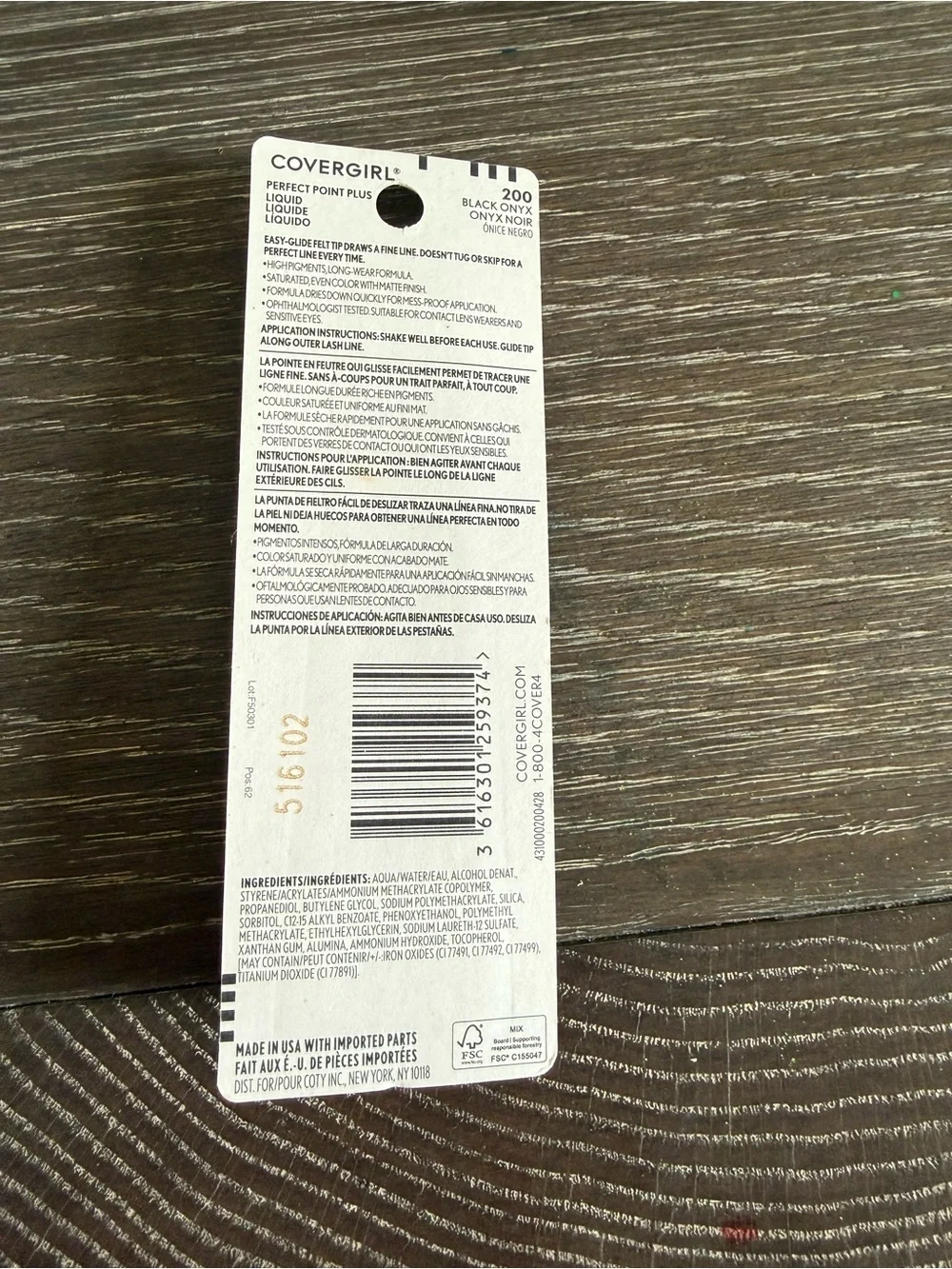NWT CoverGirl Perfect Point Plus Liquid Dip Eyeliner 200 Black Onyx